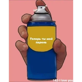 💑