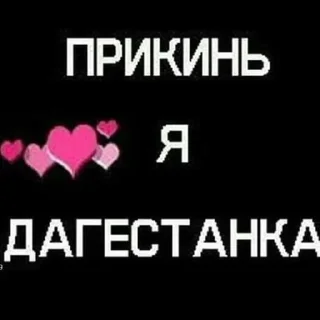 🥰