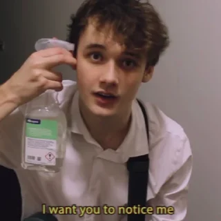 😖