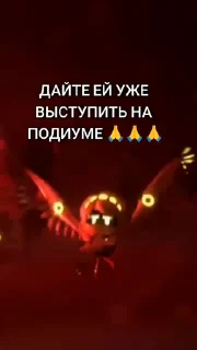 🤩