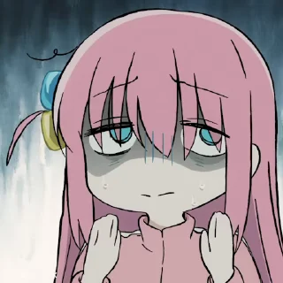 😨