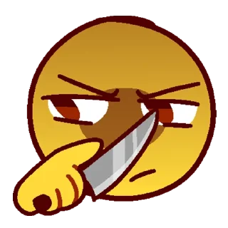 🔪