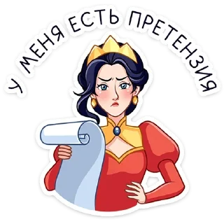 ⭐