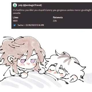 🛌
