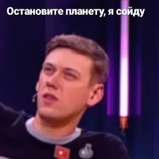 😶