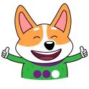 👍