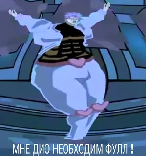 🥴