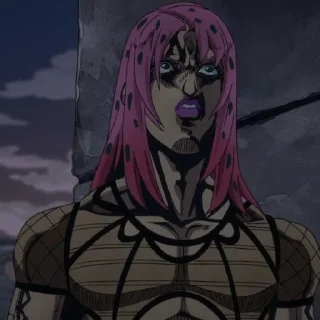 😳