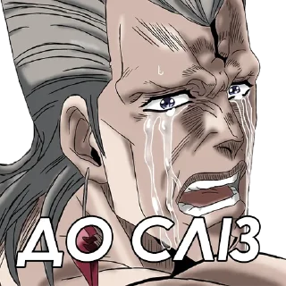 😭