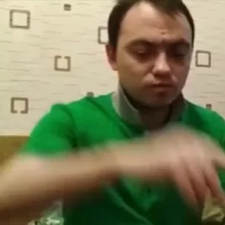 😡