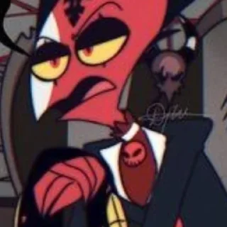 🤨