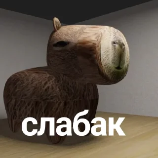 📦
