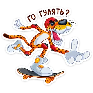🏃‍♂️