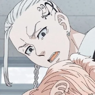 😨