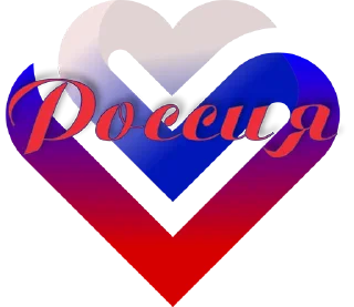❤️