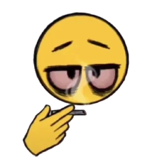 😶