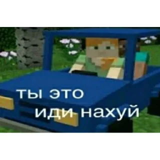 🚘