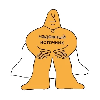 💪