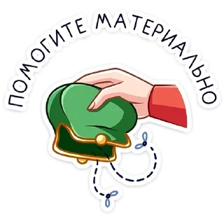 ⭐