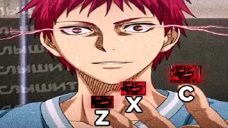 ❗️