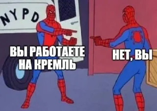 🇷🇺