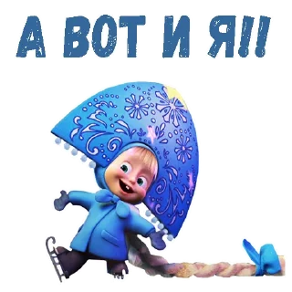 😂