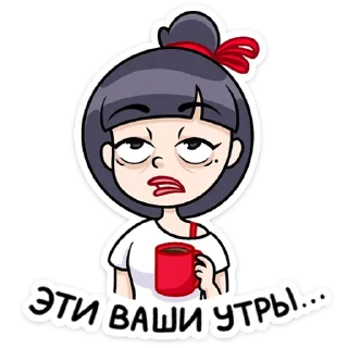 ☕️