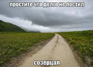 🙇
