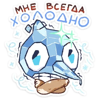 ⭐