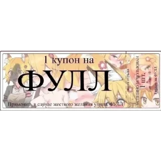 🎫