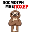 😁