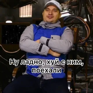 🤙