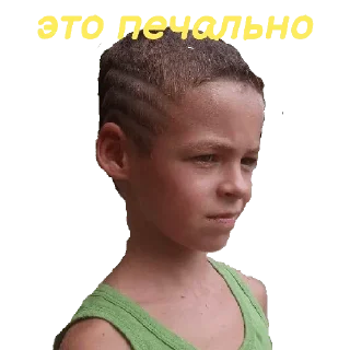 Площад Очка