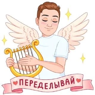 🌟