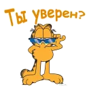 😎