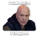 🌚