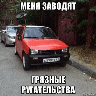 🛢