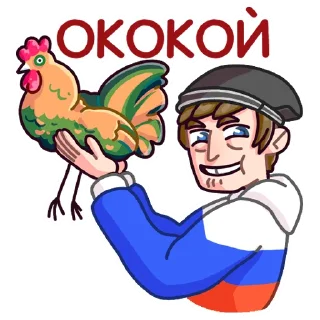 🐔