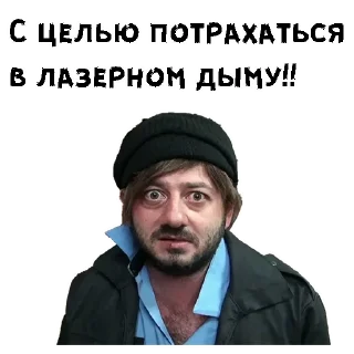 😕