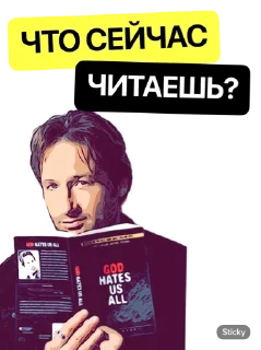 📖