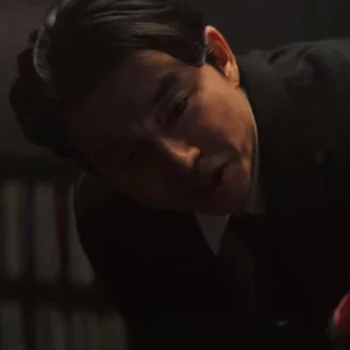 😰
