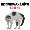 😐