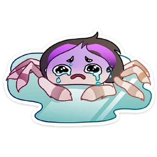 😭