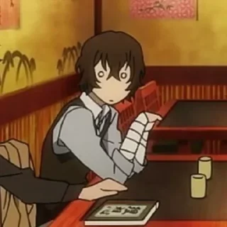 😳