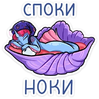 😴