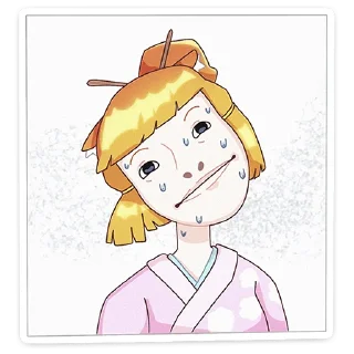 😐