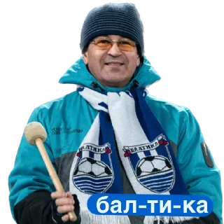 ⚽️