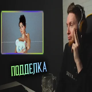 🪨