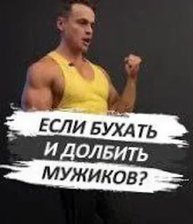 💪