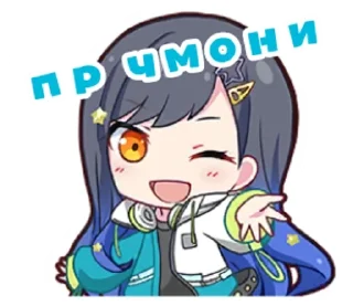 навалил кринжа :: @fStikBot